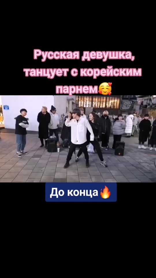 TikTok video thumbnail by elena_love_asia