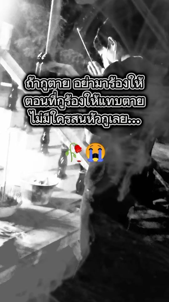 TikTok video thumbnail by poppee2530