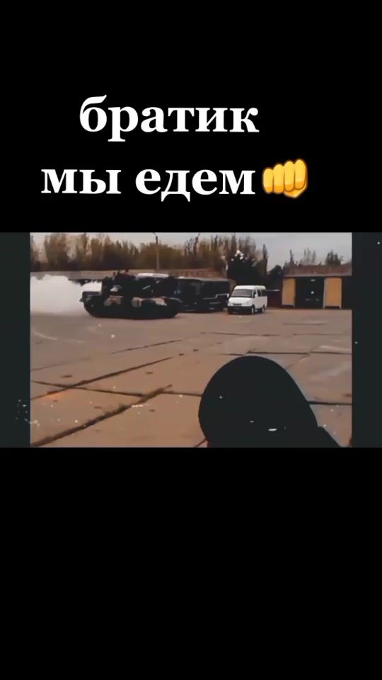 TikTok video thumbnail by darklom13