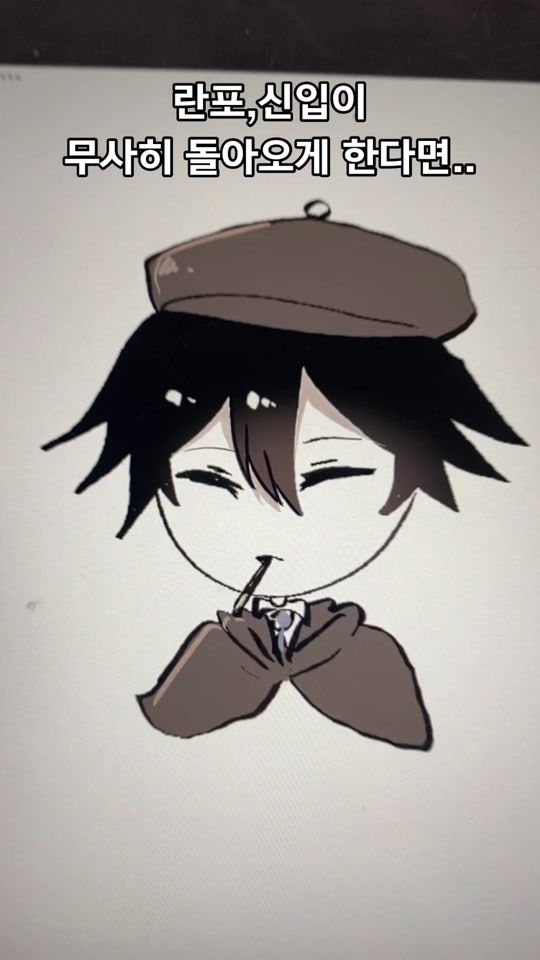 TikTok video thumbnail by s_ky021