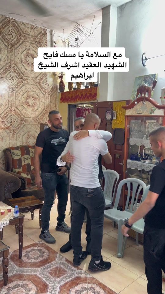 TikTok video thumbnail by abdalhameed.alsadi