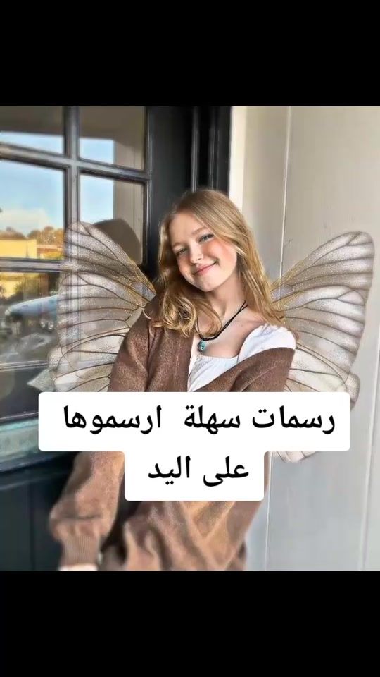 TikTok video thumbnail by ranasss52