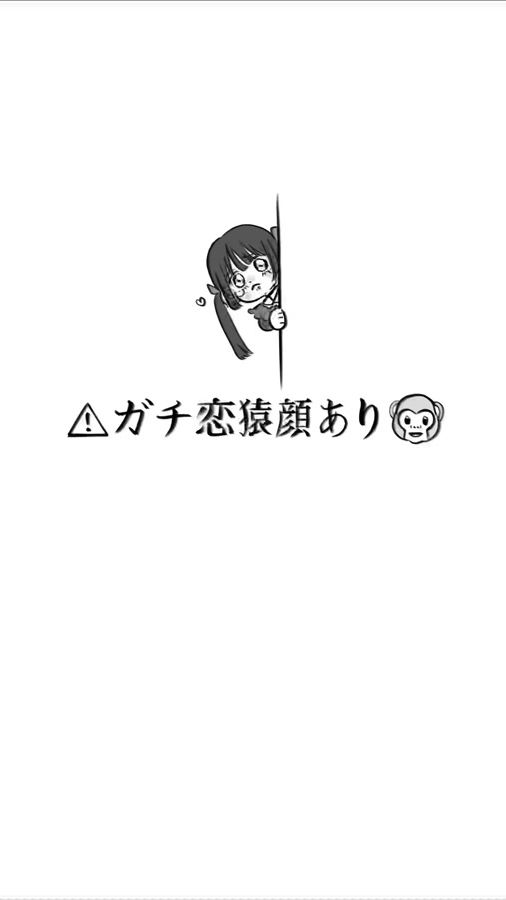 TikTok video thumbnail by pon.pon.ponchan