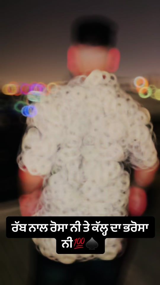 TikTok video thumbnail by gopybal751