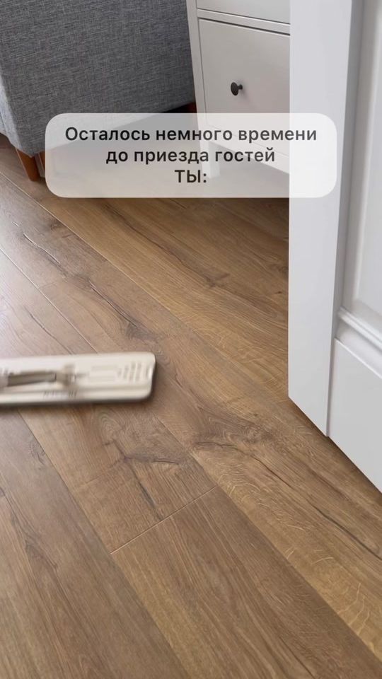 TikTok video thumbnail by in_myhome