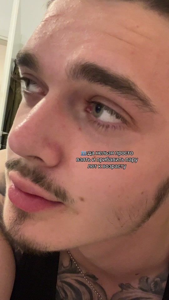 TikTok video thumbnail by aaron_pole_rus
