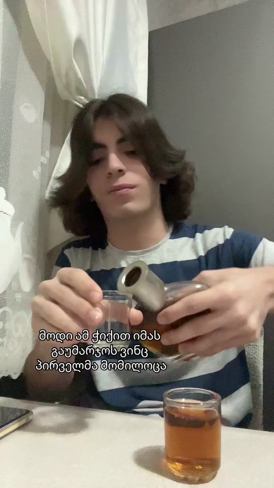 TikTok video thumbnail by gagagengiuri1