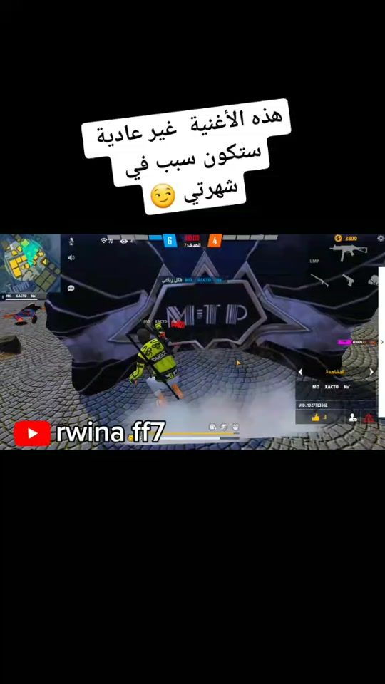 TikTok video thumbnail by rwina78._