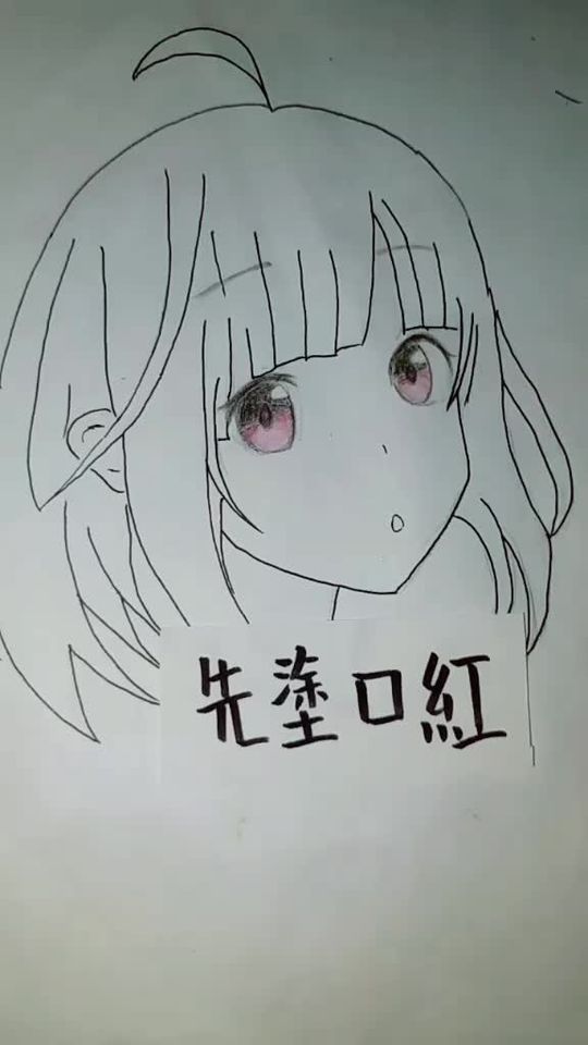 TikTok video thumbnail by 137229_10086