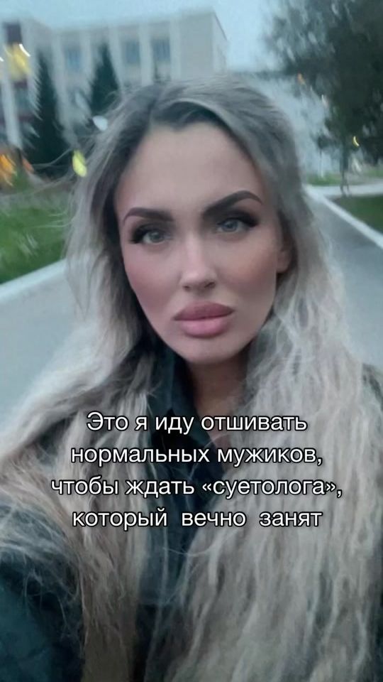 TikTok video thumbnail by m.e.ladi