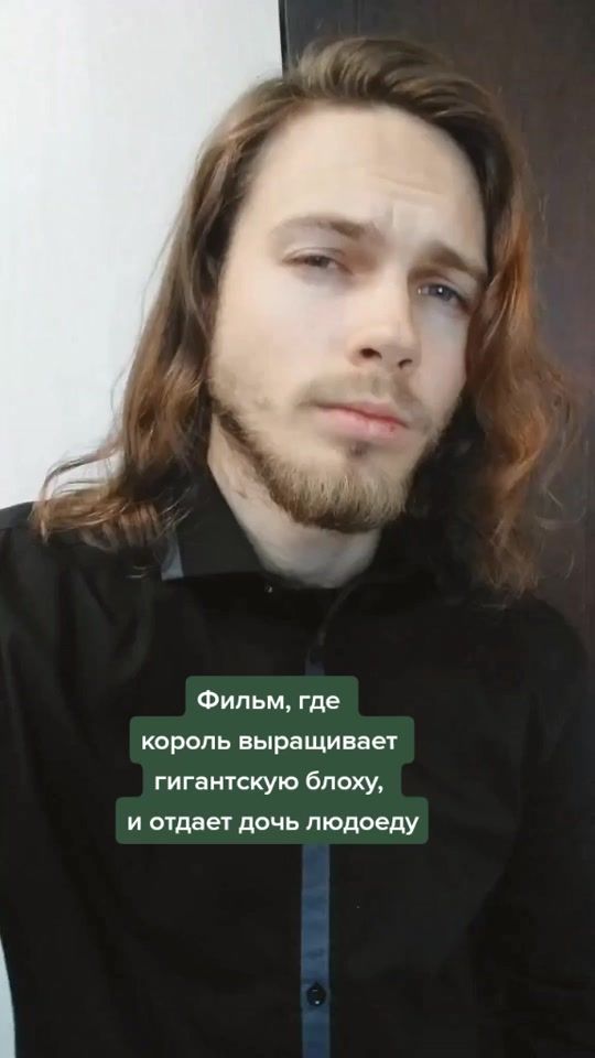 TikTok video thumbnail by vladbodmer