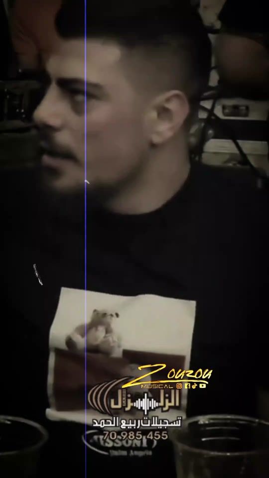 TikTok video thumbnail by hamzawi..basha