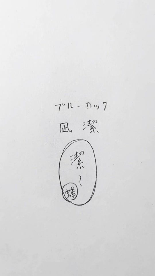 TikTok video thumbnail by usa_0008