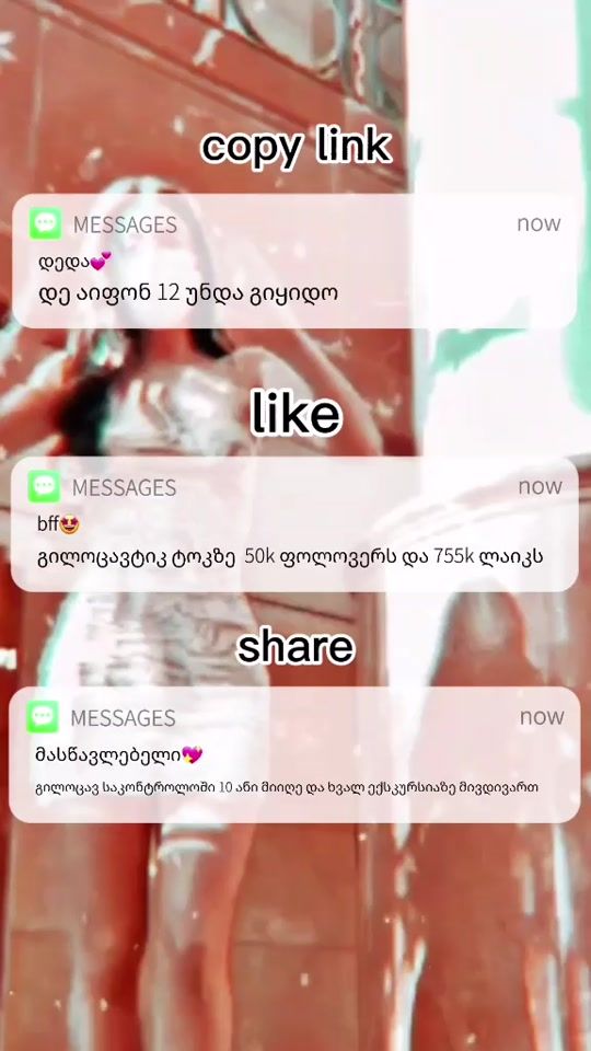 TikTok video thumbnail by its_sweet_dunkin