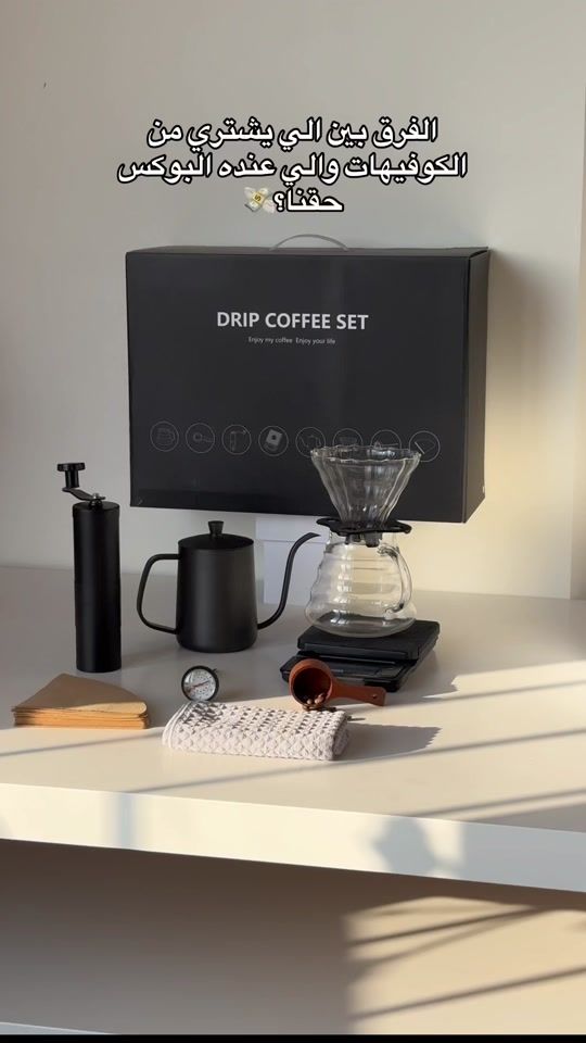 TikTok video thumbnail by shotla.sa