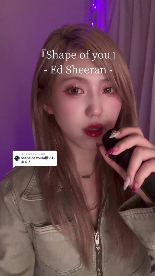 TikTok video thumbnail by sakura.mnl48official