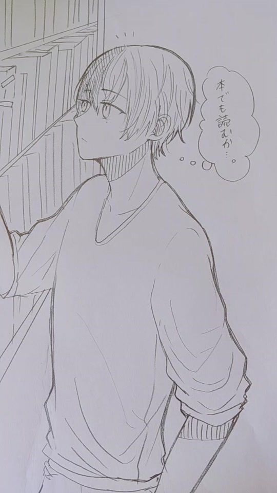 TikTok video thumbnail by akasina04060