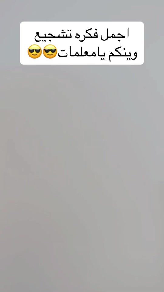 TikTok video thumbnail by oda.gifts