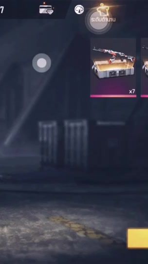 TikTok video thumbnail by pey_007x