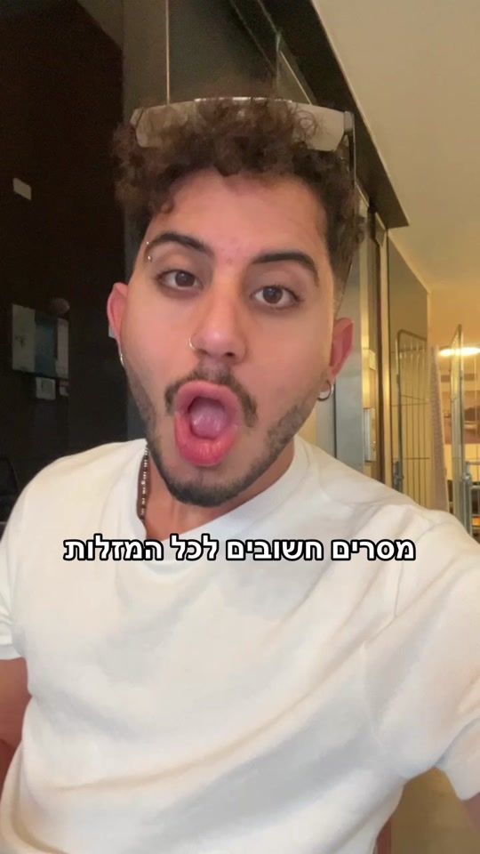 TikTok video thumbnail by johnnystarot