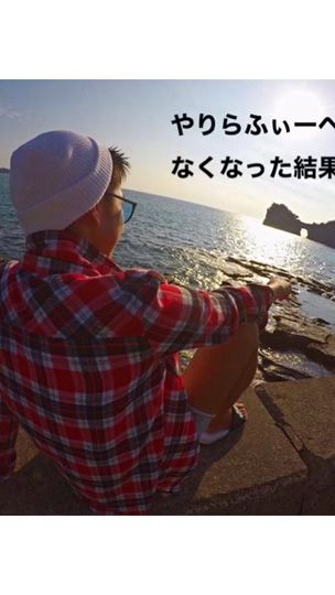 TikTok video thumbnail by i_am.yuu