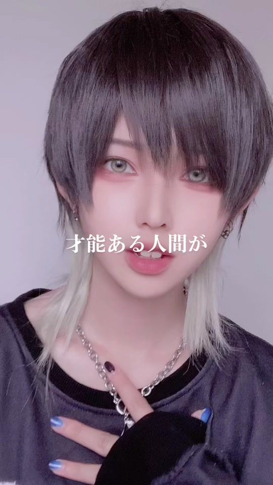 TikTok video thumbnail by dareda._.oreda
