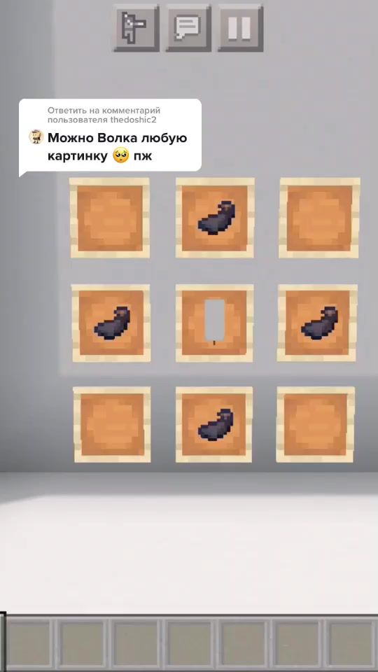 TikTok video thumbnail by minesuck