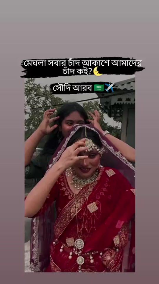 TikTok video thumbnail by sumaiya...32