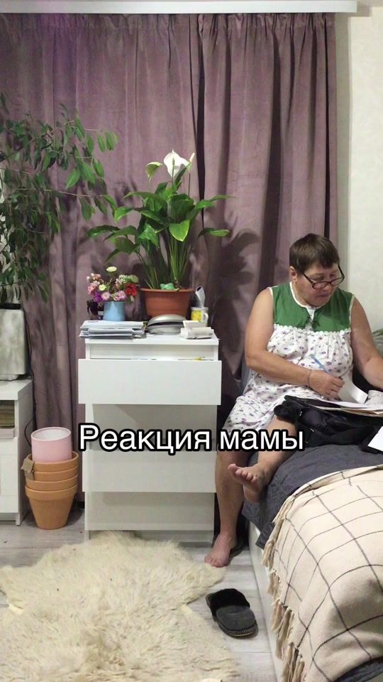 TikTok video thumbnail by sashatokk