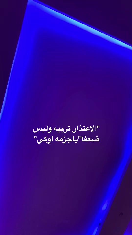 TikTok video thumbnail by .w51_