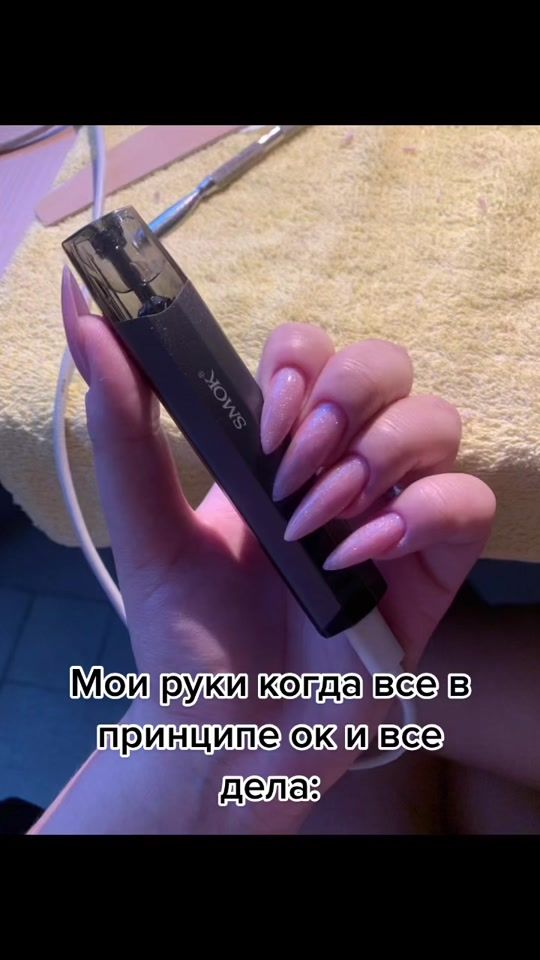 TikTok video thumbnail by canyoudont_man