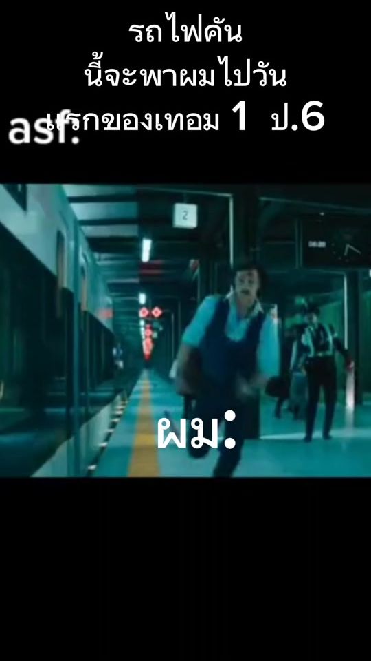 TikTok video thumbnail by i_love_7endermustang