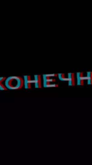 TikTok video thumbnail by pokema01