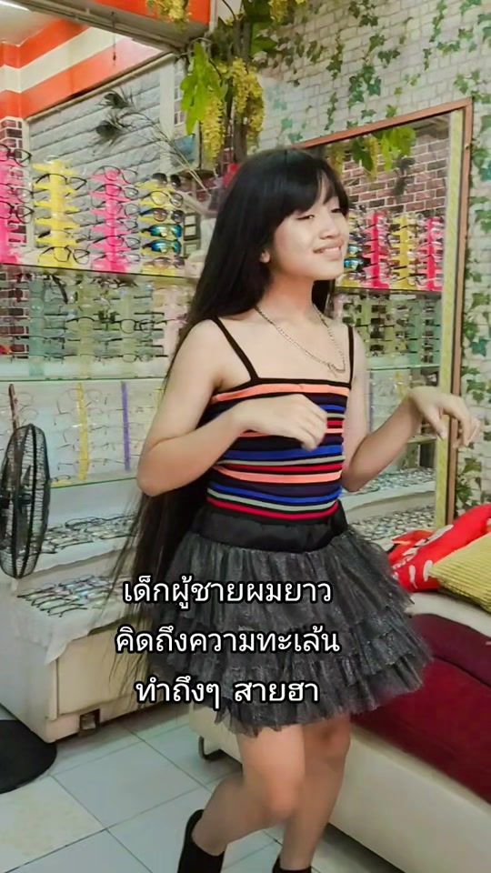 TikTok video thumbnail by anew9999