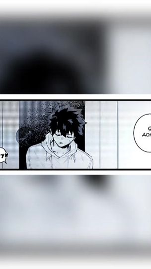 TikTok video thumbnail by tendoyuki
