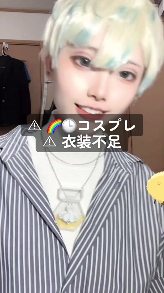 TikTok video thumbnail by sui_cs__