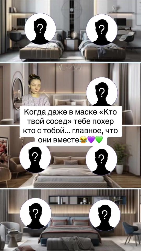 TikTok video thumbnail by vtoriavm