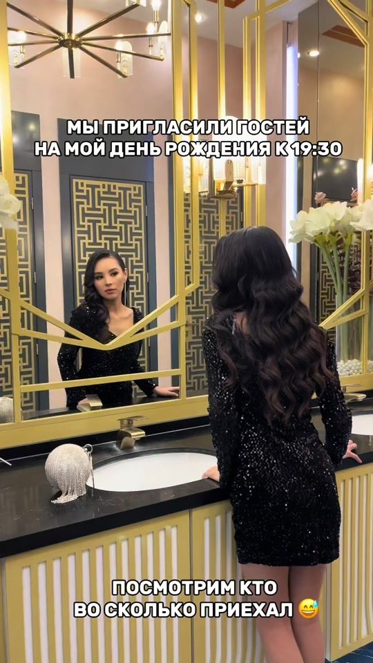 TikTok video thumbnail by ergewova21