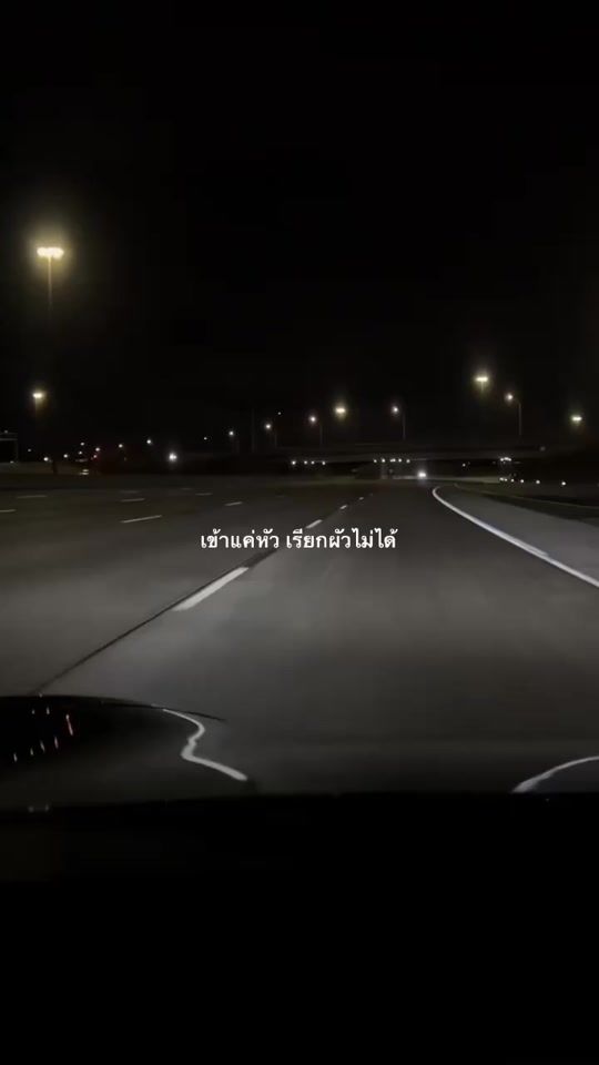 TikTok video thumbnail by bigky_112
