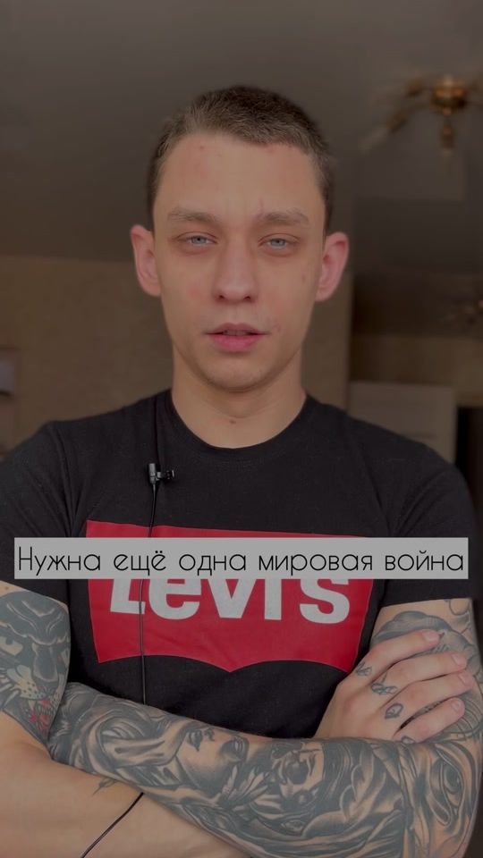 TikTok video thumbnail by bekker_ruslan