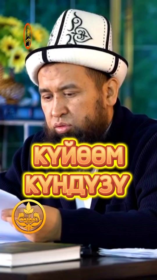 TikTok video thumbnail by pivixkai