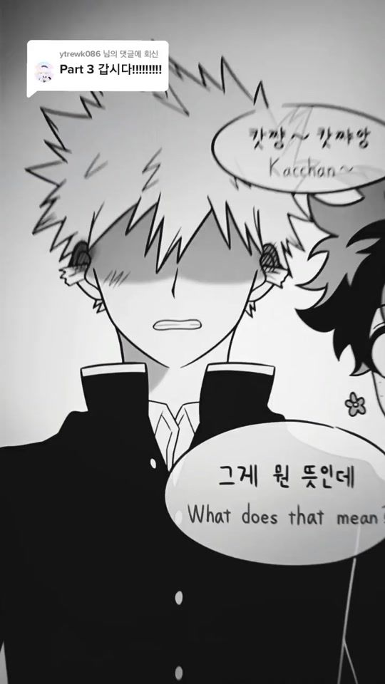 TikTok video thumbnail by kd.0415