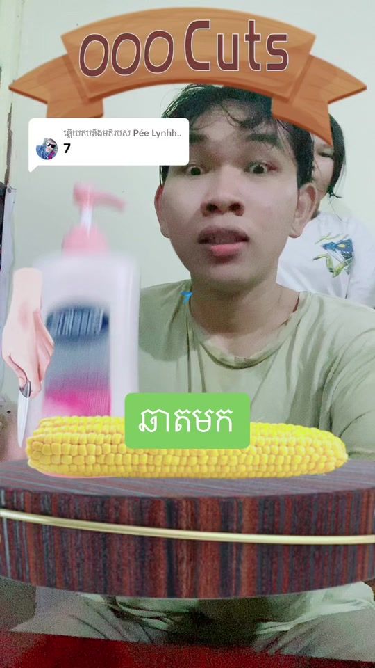 TikTok video thumbnail by mr.cncn