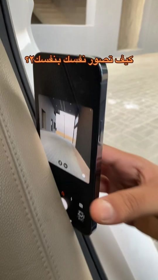 TikTok video thumbnail by w7lled