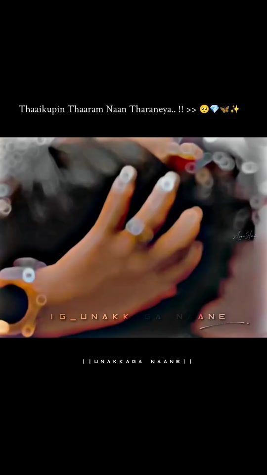 TikTok video thumbnail by thxrx06