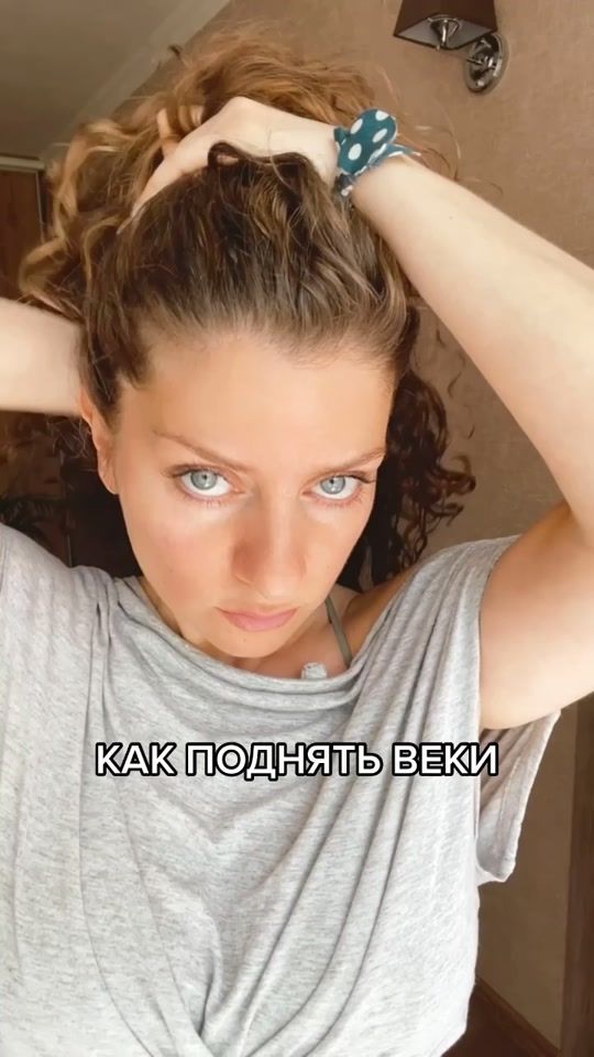 TikTok video thumbnail by yana.beauty.face