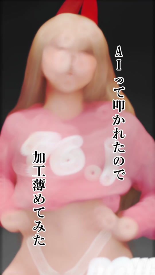 TikTok video thumbnail by ramune_live1