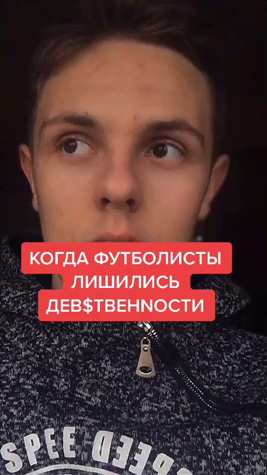TikTok video thumbnail by thinkeer