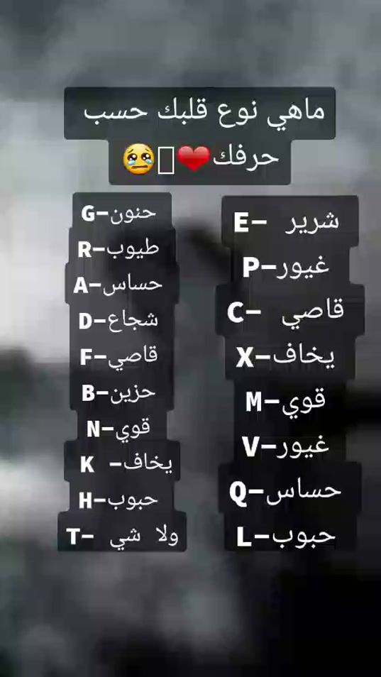 TikTok video thumbnail by hggjugtcbj0987