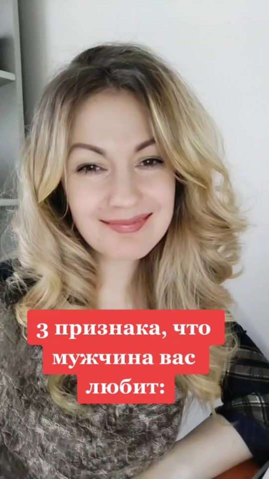 TikTok video thumbnail by zdorovenko_hlf